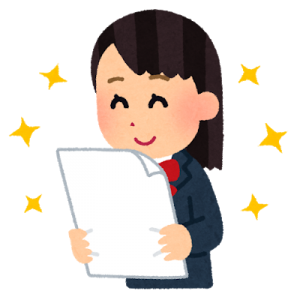 荒牧ゼミナール00